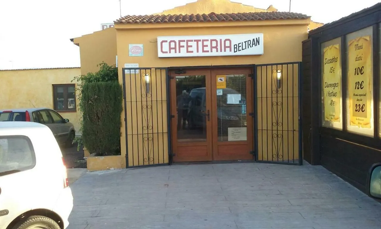 Caseta De L'Avi 卡马尔莱斯 0*,